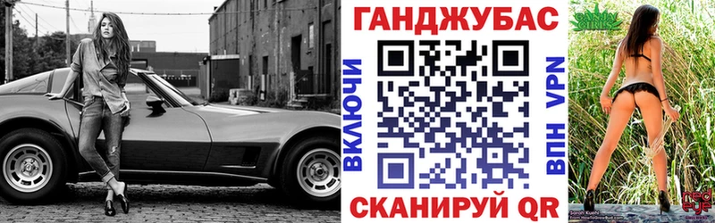 Виды наркоты Туран Марихуана  СК  Кокаин  АМФ  МЕФ  МЕГА рабочий сайт  ГАШИШ 