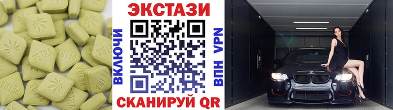 закладка Туран Экстази VHQ
