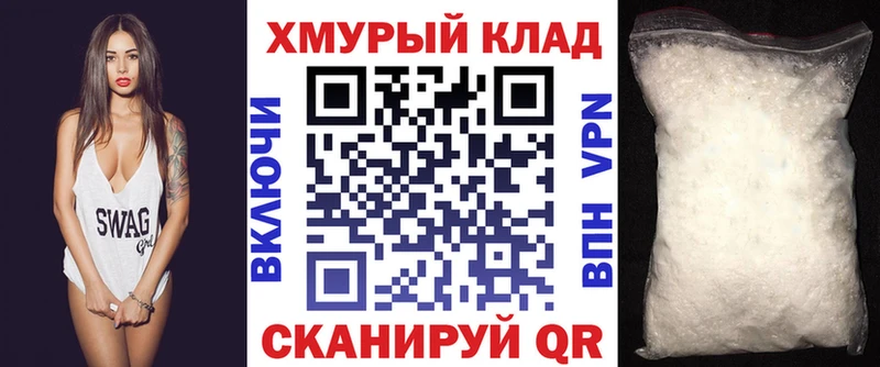 ГЕРОИН Heroin  Туран 