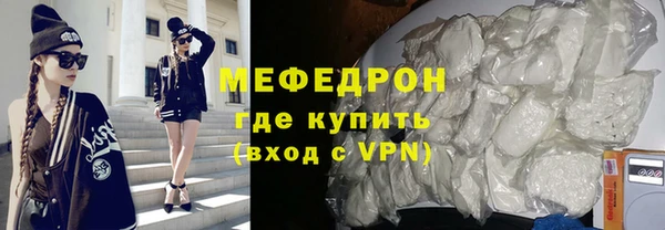 дмт Абдулино