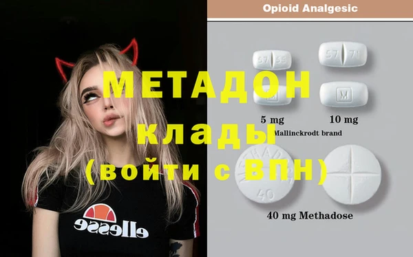 твердый Абаза