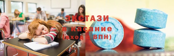 твердый Абаза