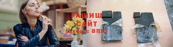 дмт Абдулино