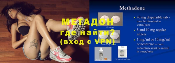 ECSTASY Няндома