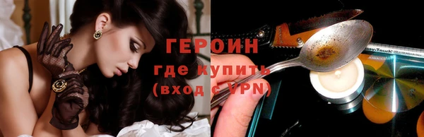 дмт Абдулино