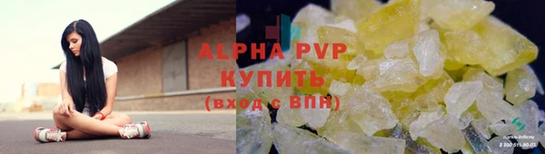 ECSTASY Няндома