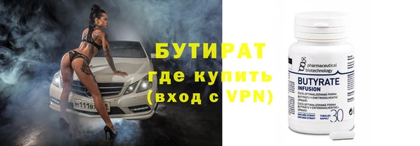 твердый Абаза