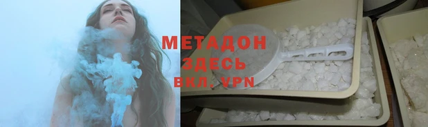 твердый Абаза