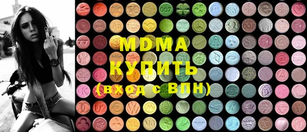 дмт Абдулино