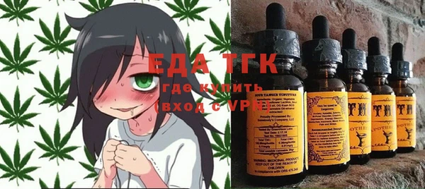 дмт Абдулино
