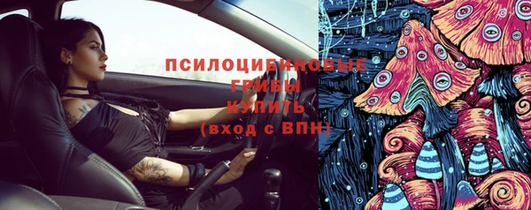 каннабис Абинск