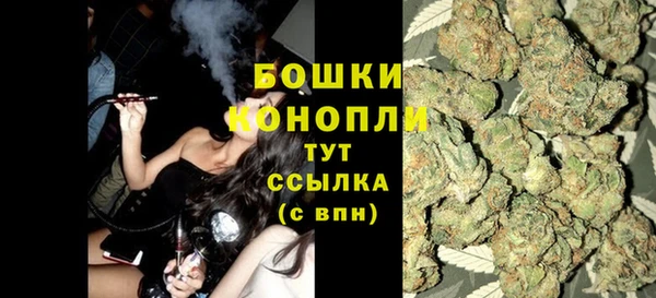 дмт Абдулино