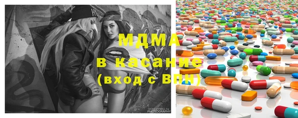 дмт Абдулино