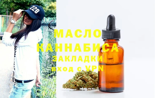 дмт Абдулино