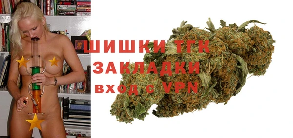 каннабис Абинск