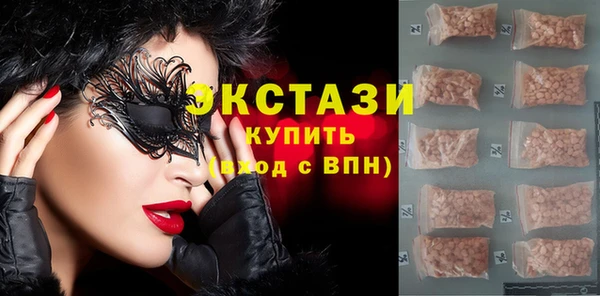 твердый Абаза