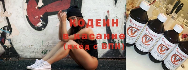 дмт Абдулино