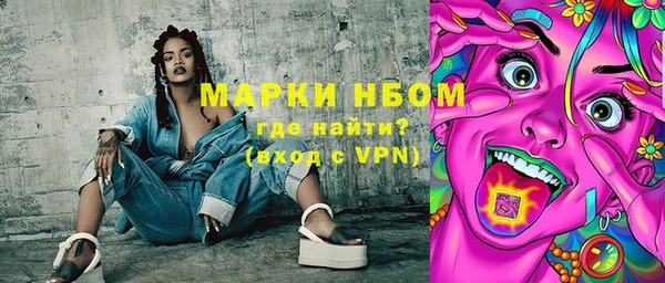 бошки Алзамай