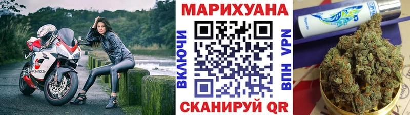 МАРИХУАНА THC 21%  Туран 